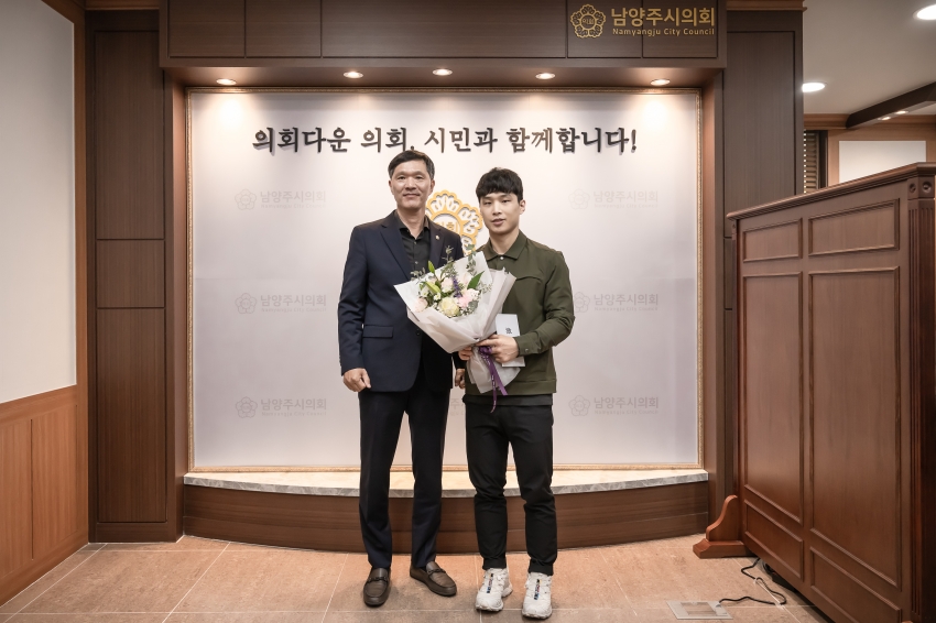 항저우아시안 게임 유도 동메달리스트 안바울 선수 격려금 전달식_12