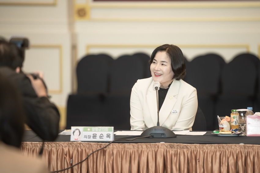 제125차 경기동부권시∙군의장협의회 정례회_4