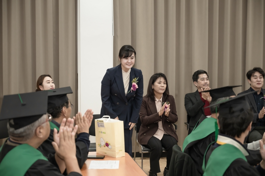 2023년 남양주그린농업대학 졸업식_20