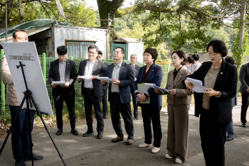 2024. 10. 8. 공유재산관리계획[안] 관련 현장방문 [자치행정위원회]_1