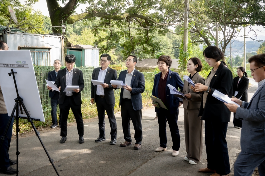 2024. 10. 8. 공유재산관리계획[안] 관련 현장방문 [자치행정위원회]_2