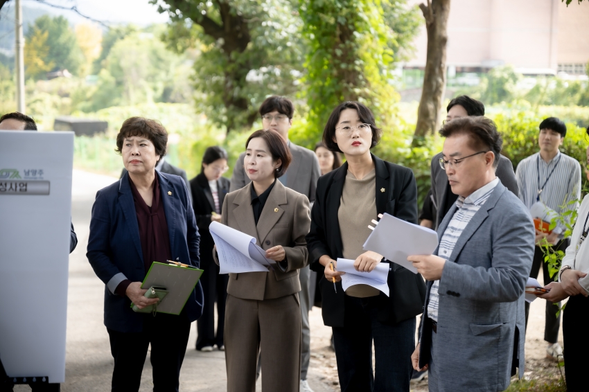 2024. 10. 8. 공유재산관리계획[안] 관련 현장방문 [자치행정위원회]_10