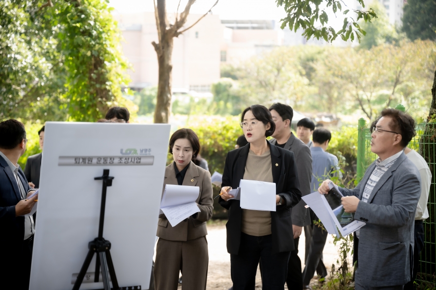 2024. 10. 8. 공유재산관리계획[안] 관련 현장방문 [자치행정위원회]_12