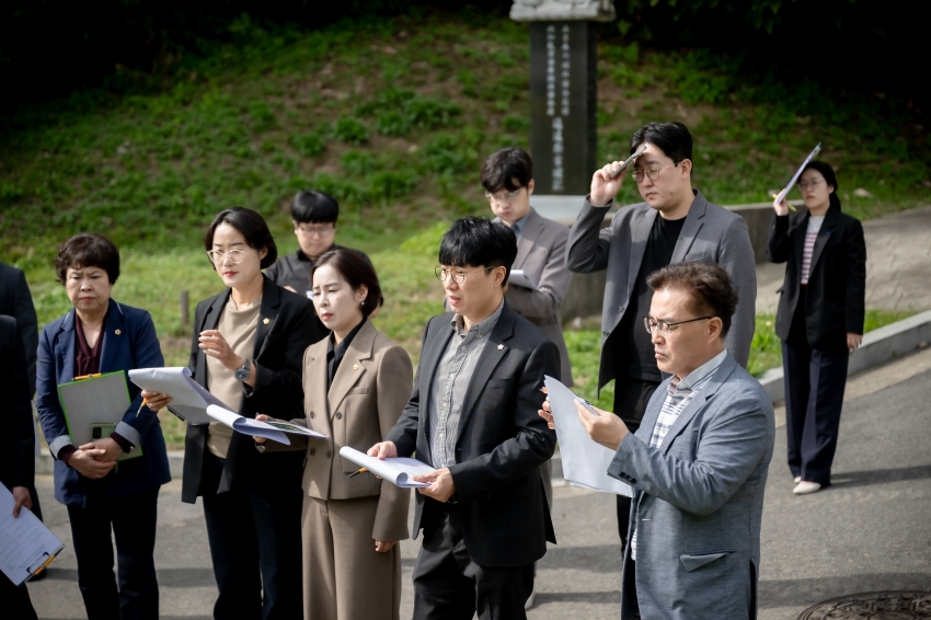 2024. 10. 8. 공유재산관리계획[안] 관련 현장방문 [자치행정위원회]_26