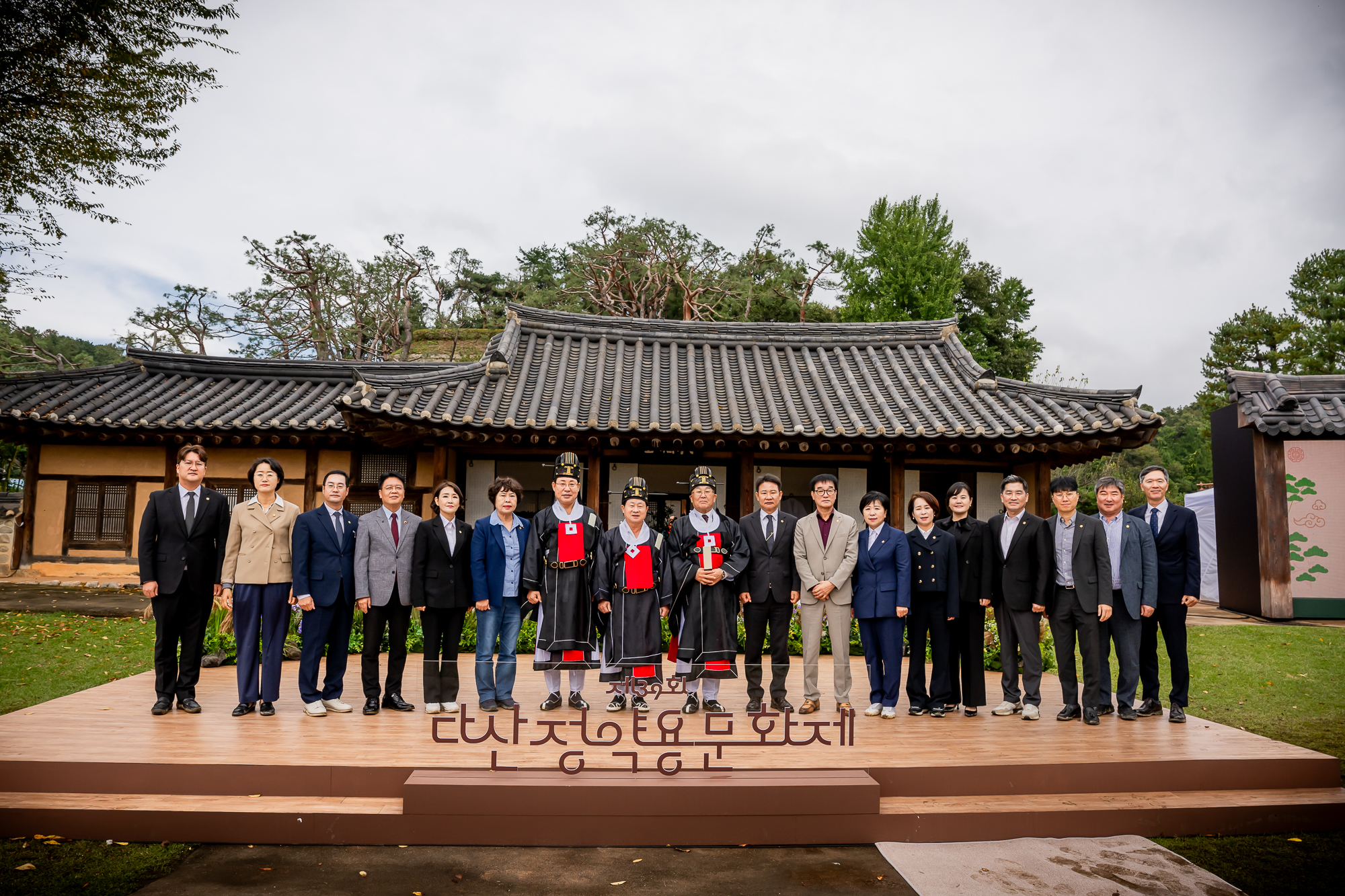 남양주시의회, 제39회 다산정약용문화제 개막행사 참석