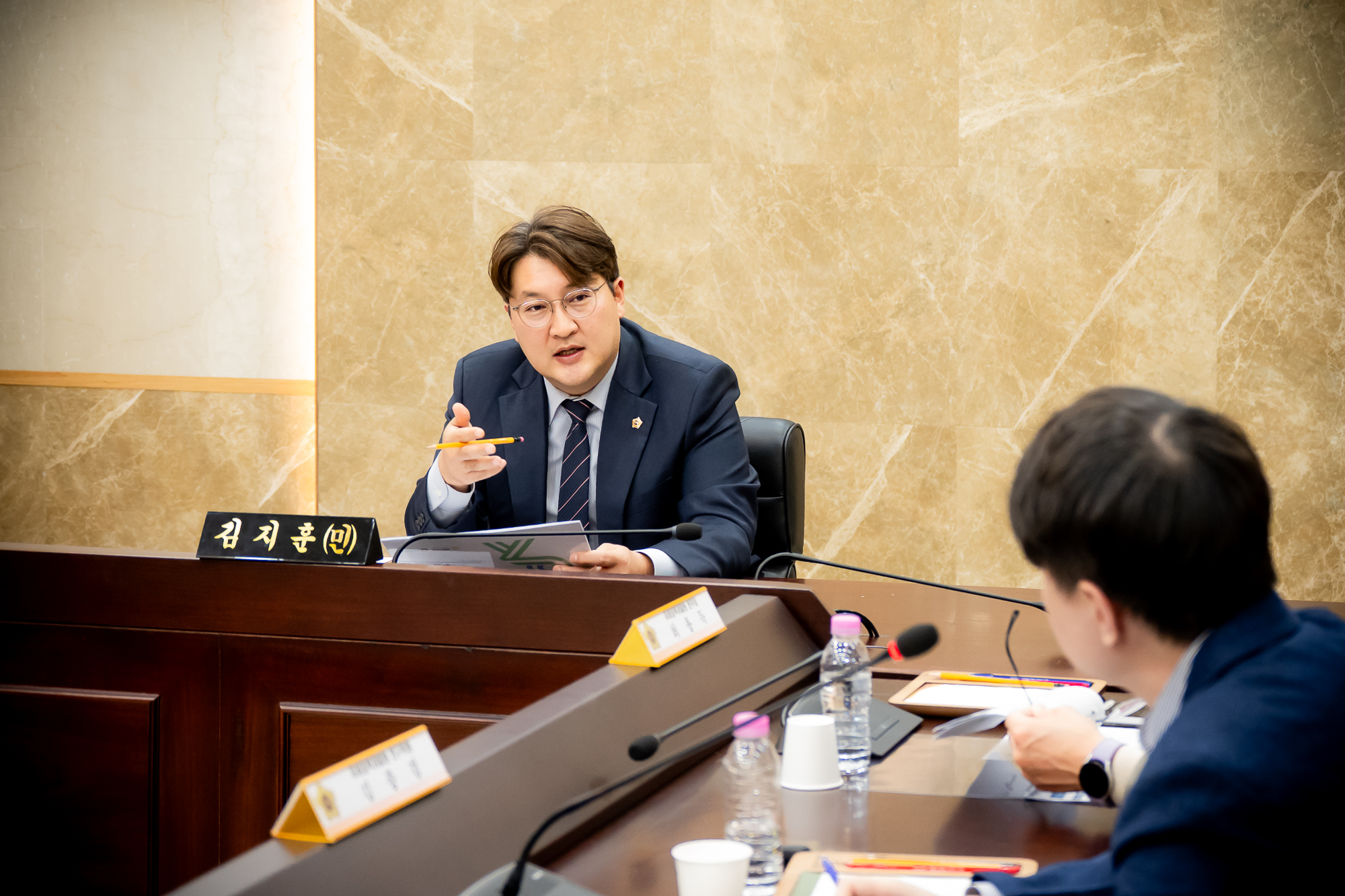 남양주시의회, 「남양주시 개발제한구역 규제완화 관리방안」 연구용역 최종보고회 개최