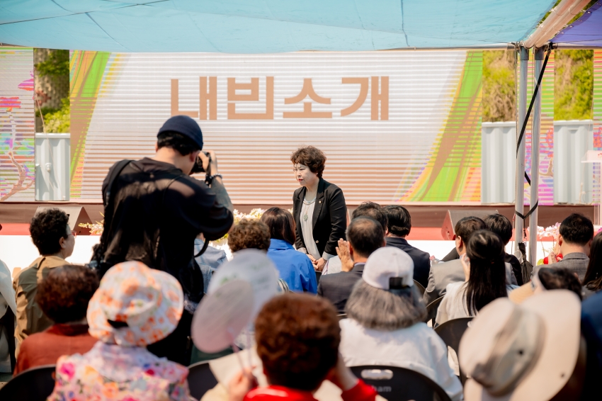 2025. 5. 22. 남양주시 노인복지관 개관 30주년 기념식_5