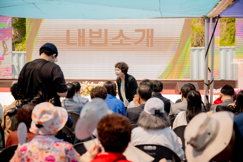 2025. 5. 22. 남양주시 노인복지관 개관 30주년 기념식_6