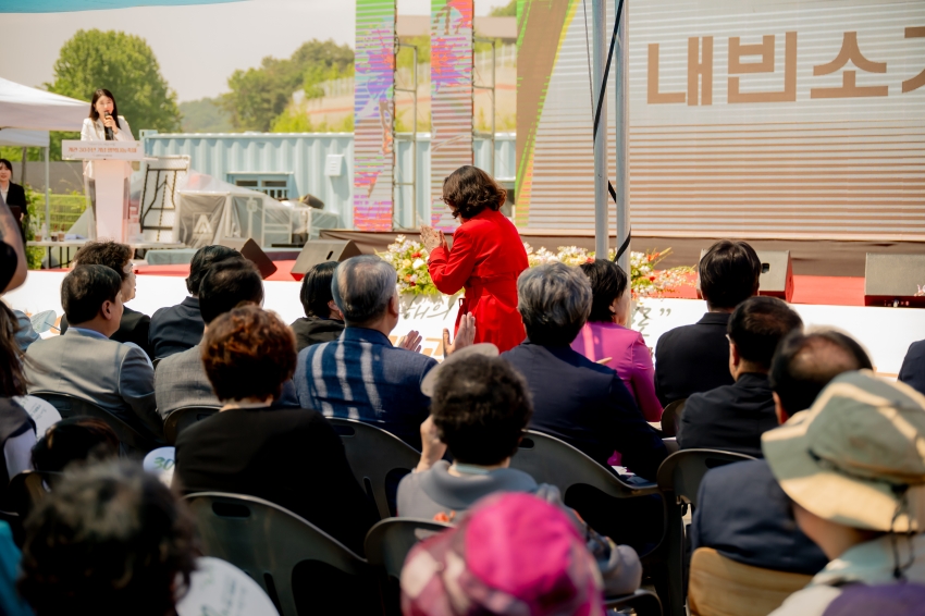 2025. 5. 22. 남양주시 노인복지관 개관 30주년 기념식_7