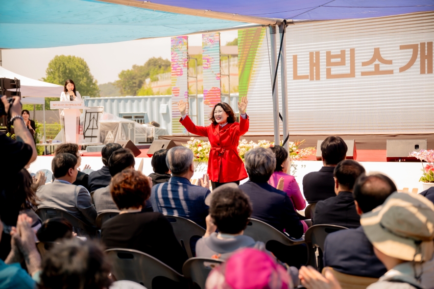 2025. 5. 22. 남양주시 노인복지관 개관 30주년 기념식_9