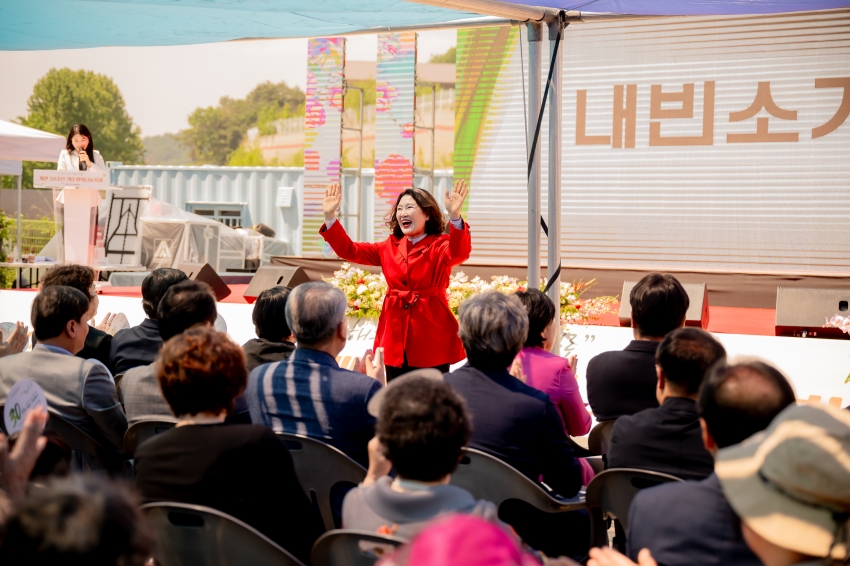 2025. 5. 22. 남양주시 노인복지관 개관 30주년 기념식_10