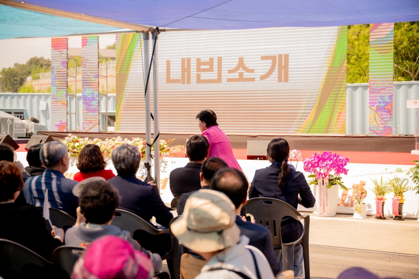 2025. 5. 22. 남양주시 노인복지관 개관 30주년 기념식_14