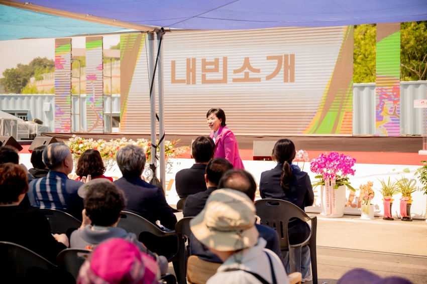 2025. 5. 22. 남양주시 노인복지관 개관 30주년 기념식_15
