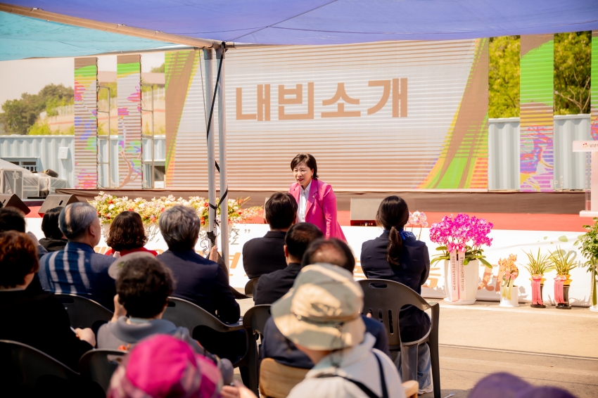 2025. 5. 22. 남양주시 노인복지관 개관 30주년 기념식_16