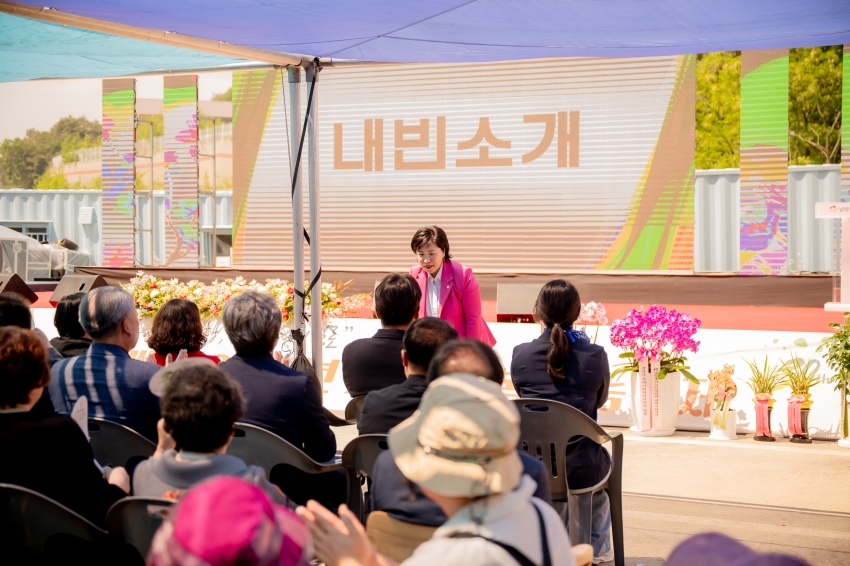 2025. 5. 22. 남양주시 노인복지관 개관 30주년 기념식_17