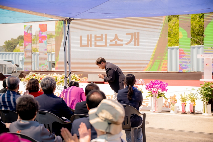 2025. 5. 22. 남양주시 노인복지관 개관 30주년 기념식_19