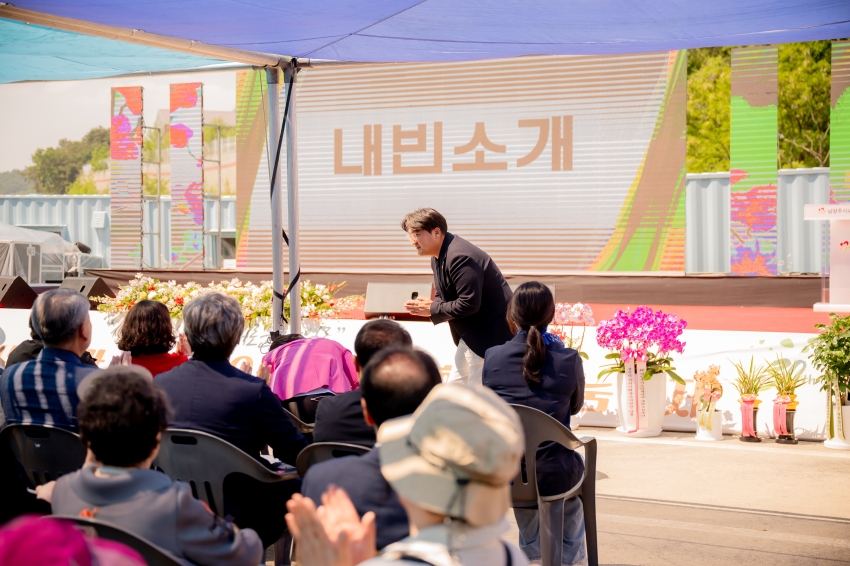 2025. 5. 22. 남양주시 노인복지관 개관 30주년 기념식_20