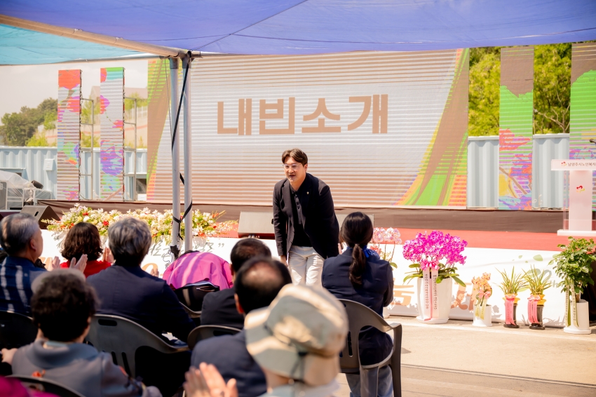 2025. 5. 22. 남양주시 노인복지관 개관 30주년 기념식_21