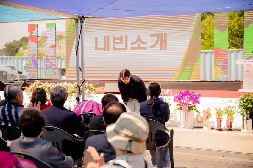 2025. 5. 22. 남양주시 노인복지관 개관 30주년 기념식_22