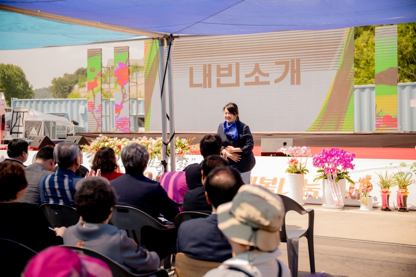 2025. 5. 22. 남양주시 노인복지관 개관 30주년 기념식_27