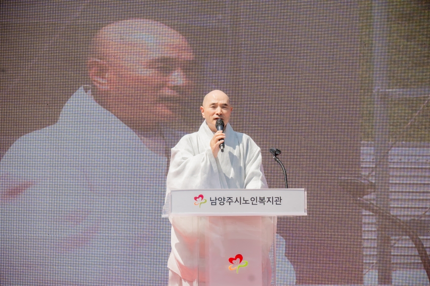 2025. 5. 22. 남양주시 노인복지관 개관 30주년 기념식_40