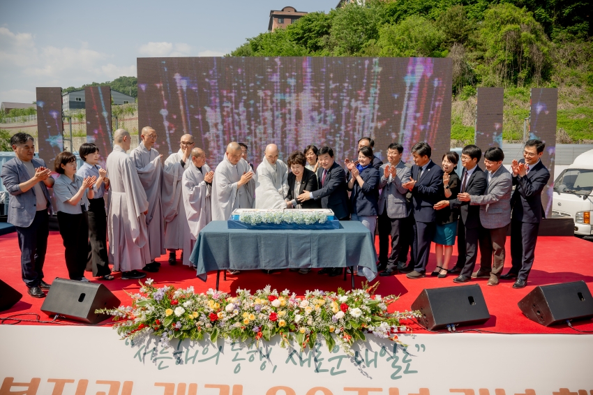 2025. 5. 22. 남양주시 노인복지관 개관 30주년 기념식_85
