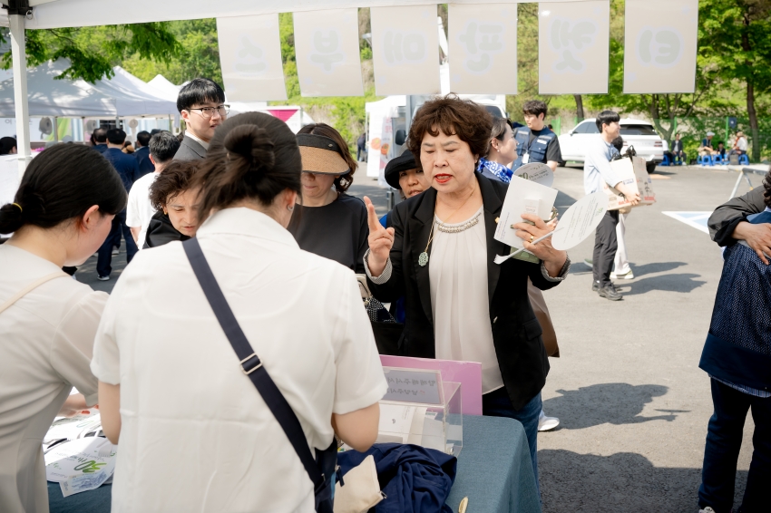 2025. 5. 22. 남양주시 노인복지관 개관 30주년 기념식_96