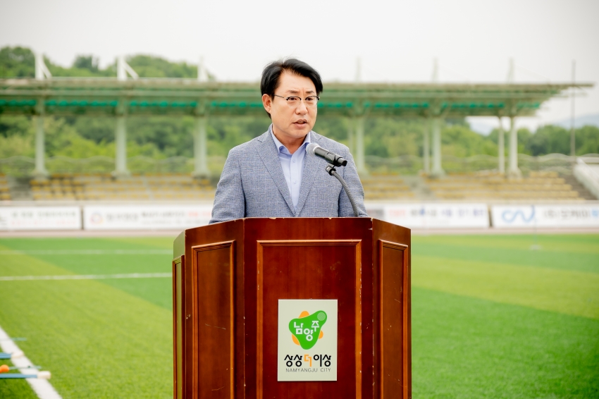 2025. 5. 23. 제7회 남양주시의회 의장기 그라운드 골프대회_46