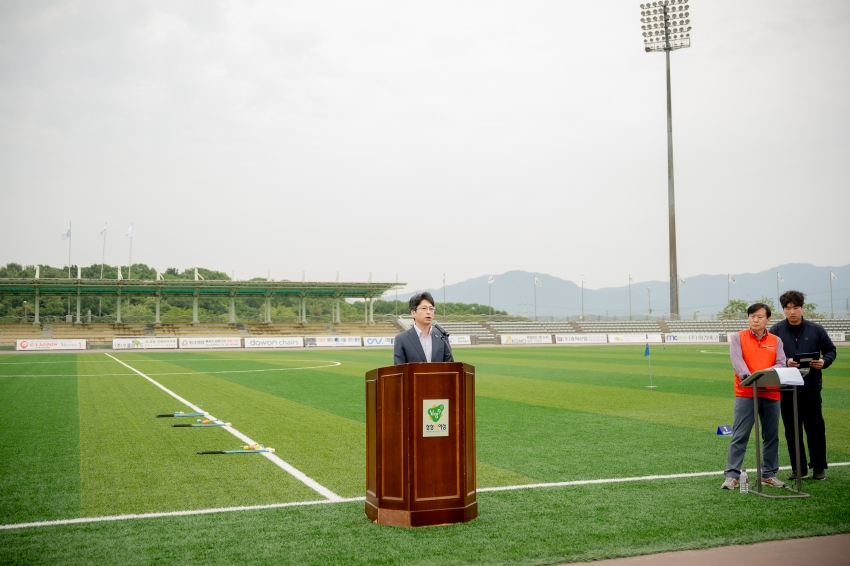 2025. 5. 23. 제7회 남양주시의회 의장기 그라운드 골프대회_53