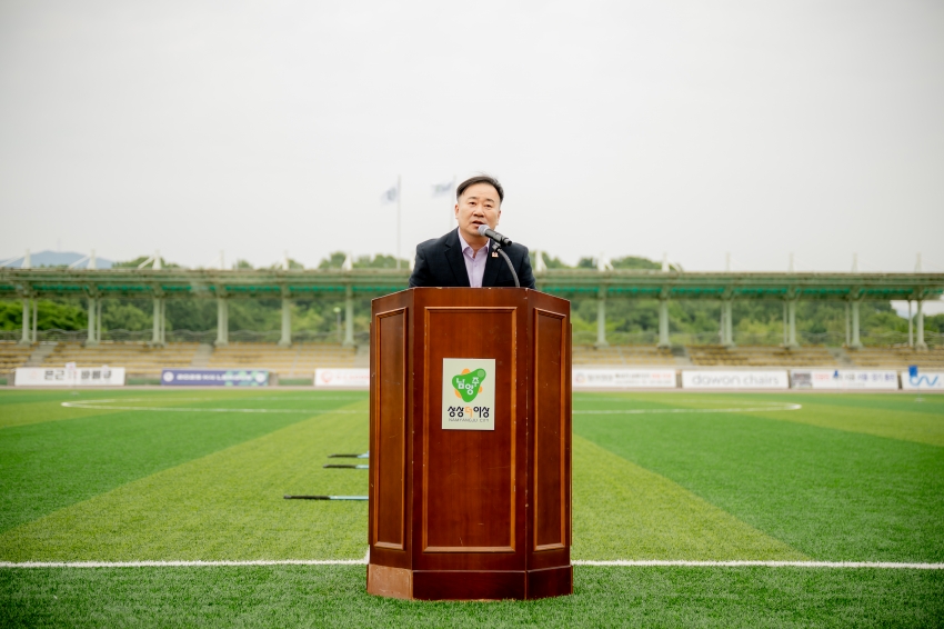 2025. 5. 23. 제7회 남양주시의회 의장기 그라운드 골프대회_55