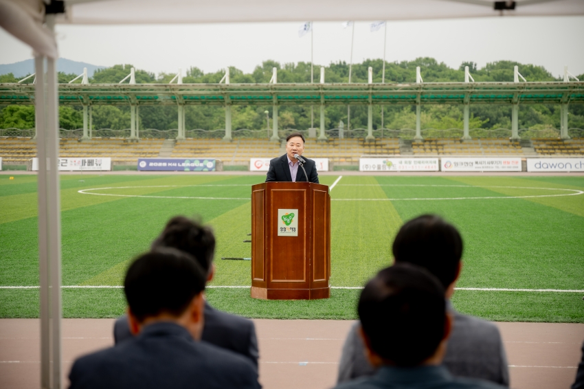 2025. 5. 23. 제7회 남양주시의회 의장기 그라운드 골프대회_58