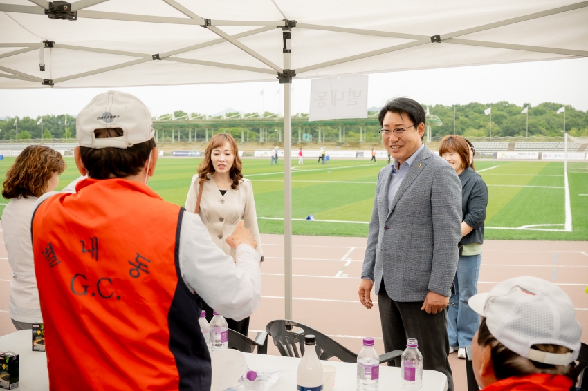 2025. 5. 23. 제7회 남양주시의회 의장기 그라운드 골프대회_75
