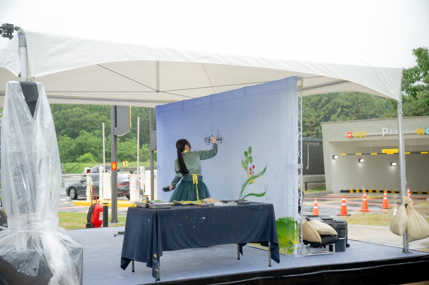2025. 6. 21. 남양주 궁집 개관식_2