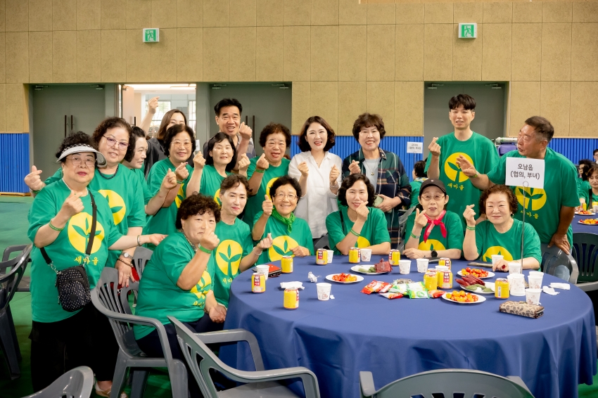2025. 7. 3. 2025 남양주시새마을지도자 한마음 수련대회_7