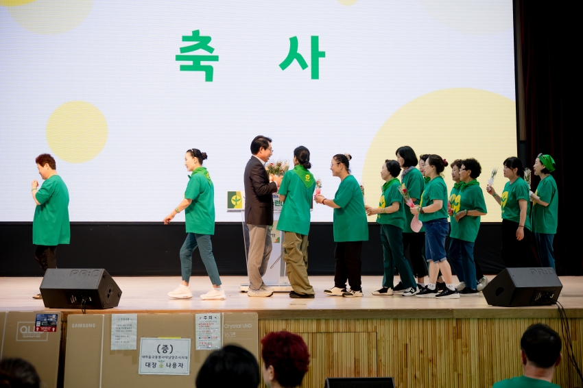 2025. 7. 3. 2025 남양주시새마을지도자 한마음 수련대회_58