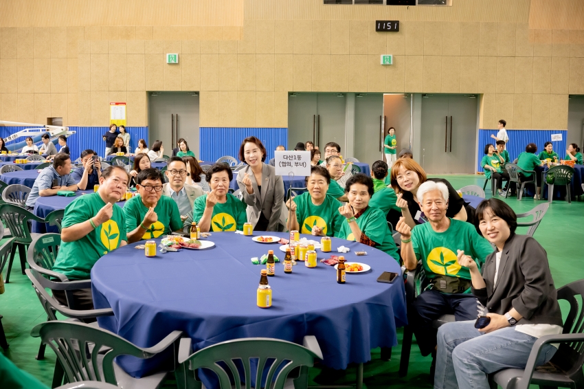 2025. 7. 3. 2025 남양주시새마을지도자 한마음 수련대회_65