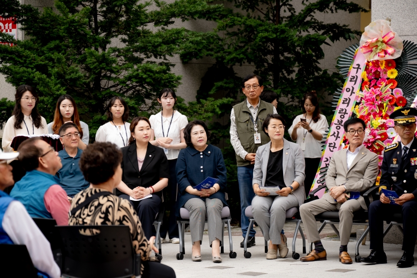 2025. 7. 15. 동부보건소 개소식_28