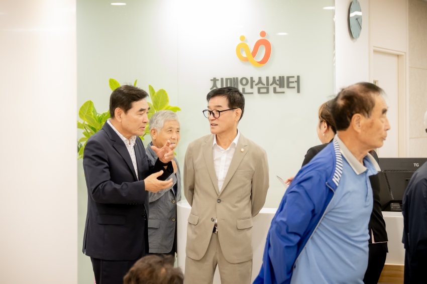 2025. 7. 15. 동부보건소 개소식_54