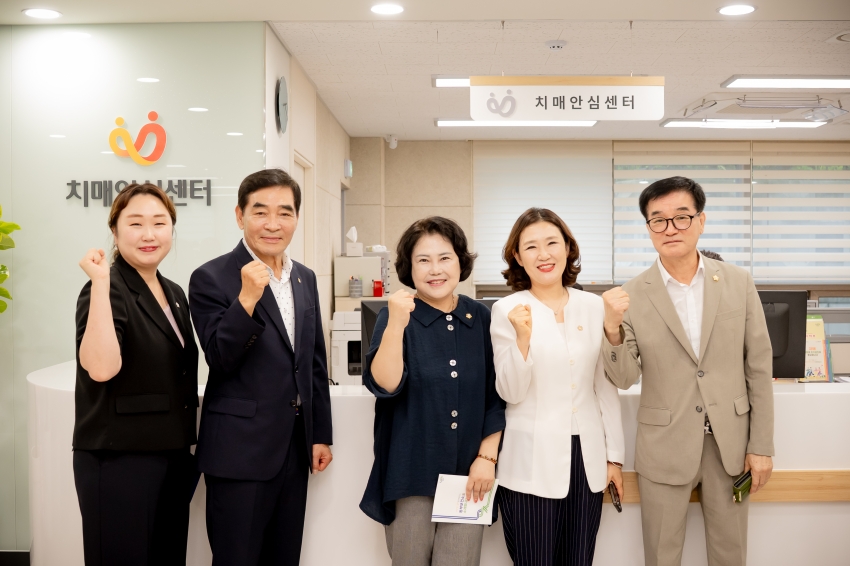 2025. 7. 15. 동부보건소 개소식_56