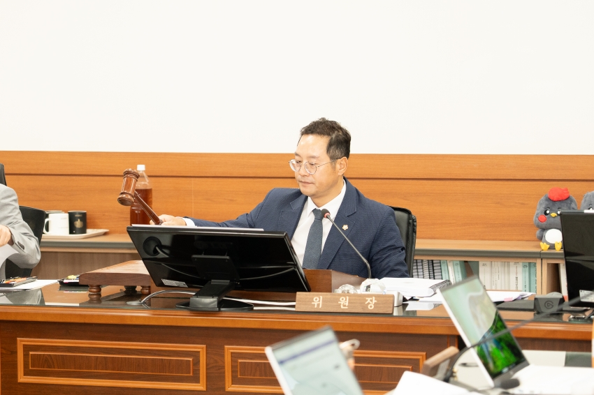 2025. 7. 17. 제313회 남양주시의회 임시회 [제1차 자치행정위원회]_0