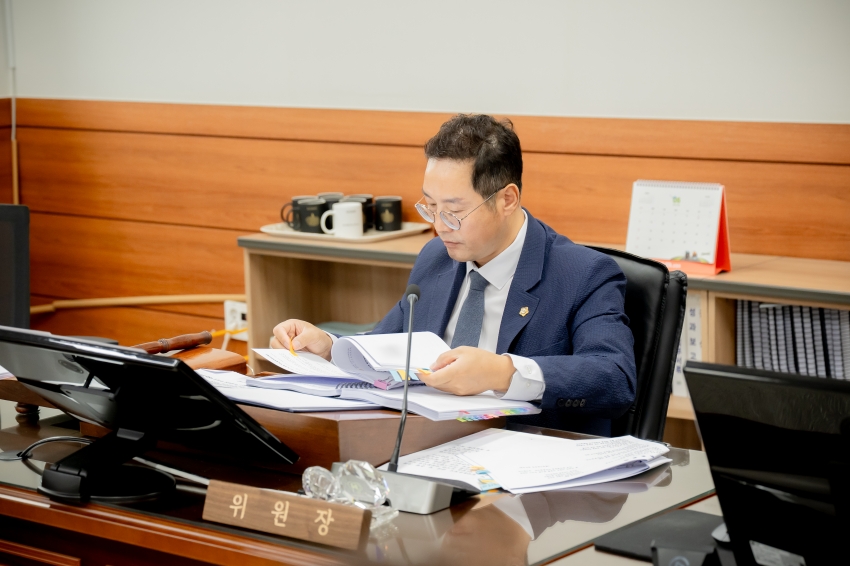 2025. 7. 17. 제313회 남양주시의회 임시회 [제1차 자치행정위원회]_19