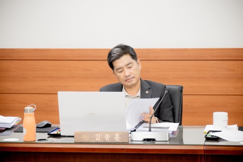 2025. 7. 17. 제313회 남양주시의회 임시회 [제1차 자치행정위원회]_28