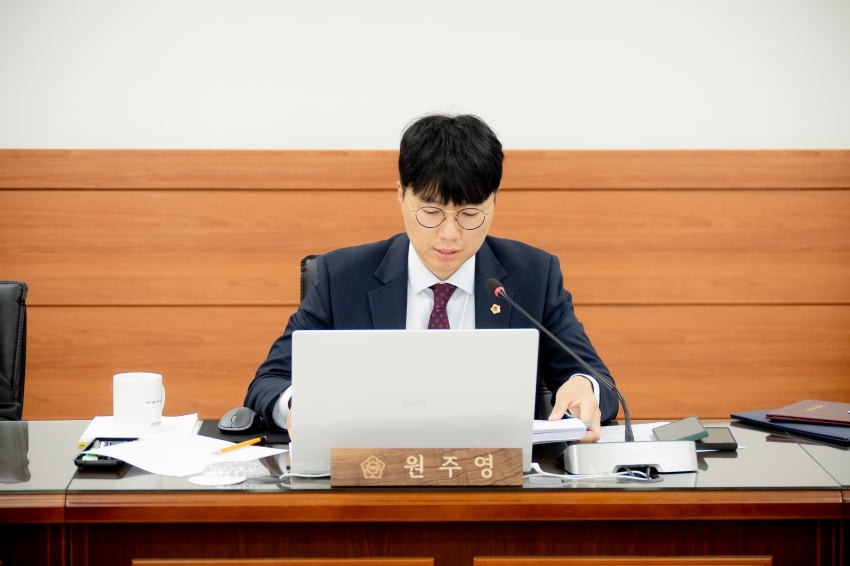 2025. 7. 17. 제313회 남양주시의회 임시회 [제1차 자치행정위원회]_30