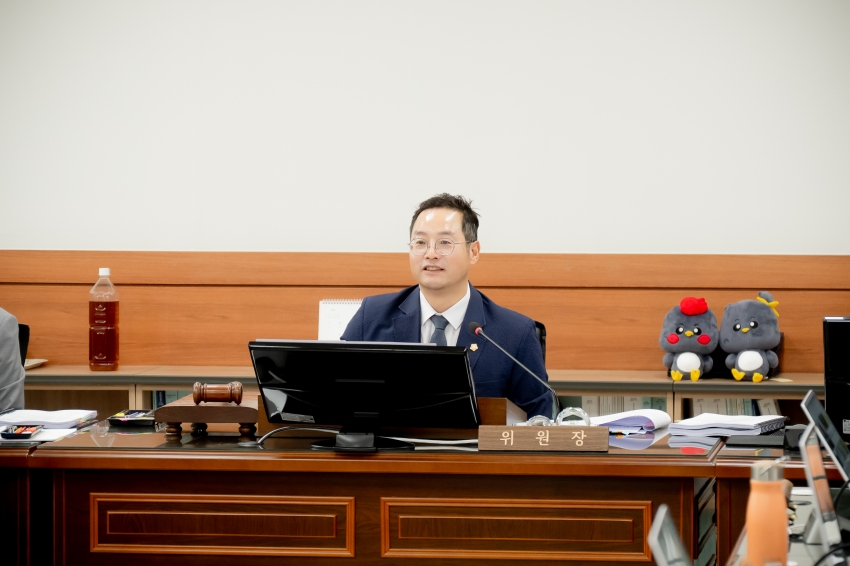 2025. 7. 17. 제313회 남양주시의회 임시회 [제1차 자치행정위원회]_32
