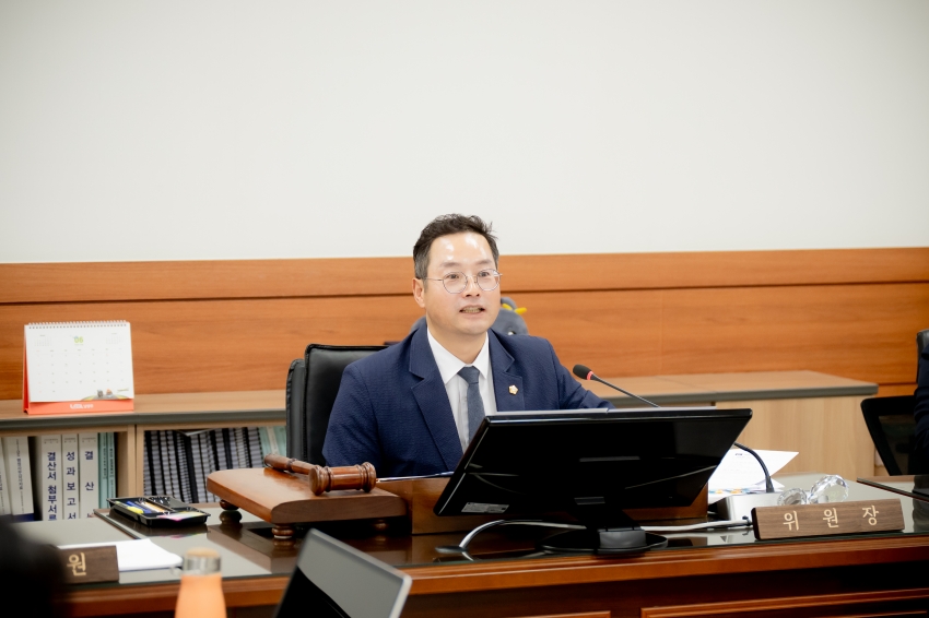 2025. 7. 17. 제313회 남양주시의회 임시회 [제1차 자치행정위원회]_33