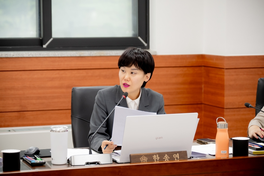 2025. 7. 17. 제313회 남양주시의회 임시회 [제1차 복지환경위원회]_17