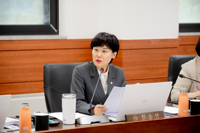 2025. 7. 17. 제313회 남양주시의회 임시회 [제1차 복지환경위원회]_18