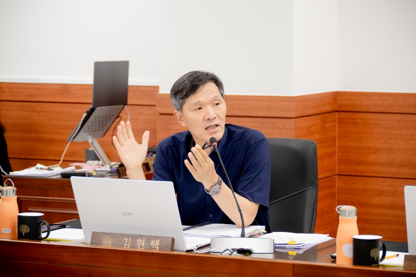 2025. 7. 17. 제313회 남양주시의회 임시회 [제1차 복지환경위원회]_25