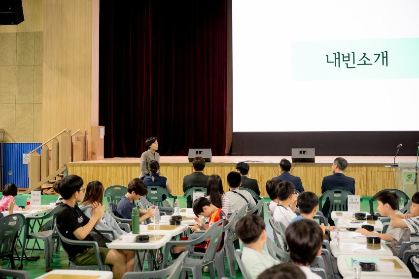 2025. 9. 6. 제7회 남양주시의회 의장기 바둑대회_21