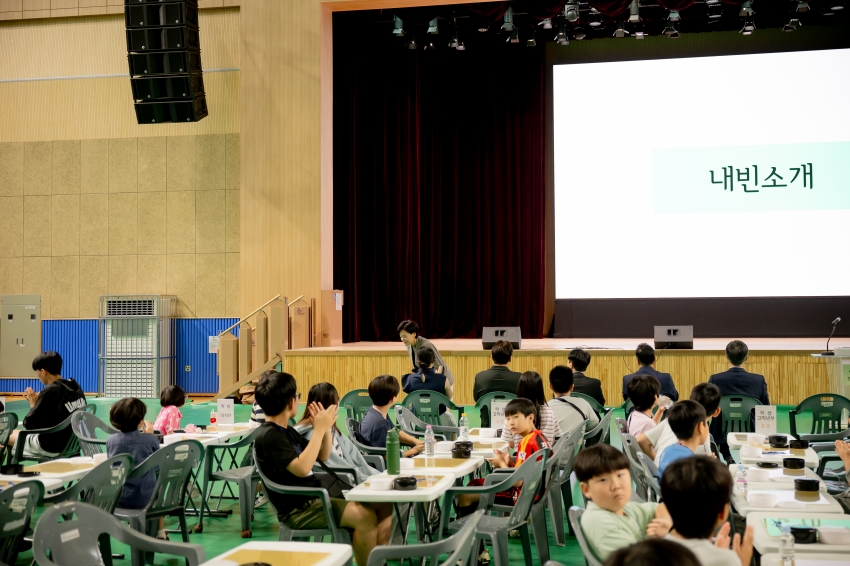 2025. 9. 6. 제7회 남양주시의회 의장기 바둑대회_25
